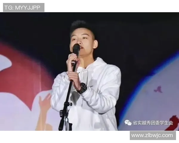 陈芳的街舞人生：从热爱到梦想的深度对话与心路历程分享