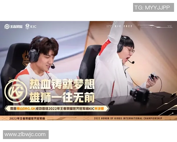 EDG战队在世界冠军杯积分榜中以74分稳居第一位置，展现强大实力