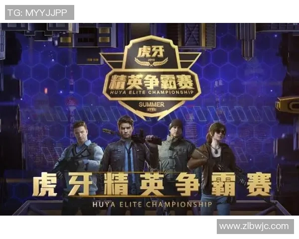 和平精英个人能力排行榜揭晓TES战队荣登第二名引发热议