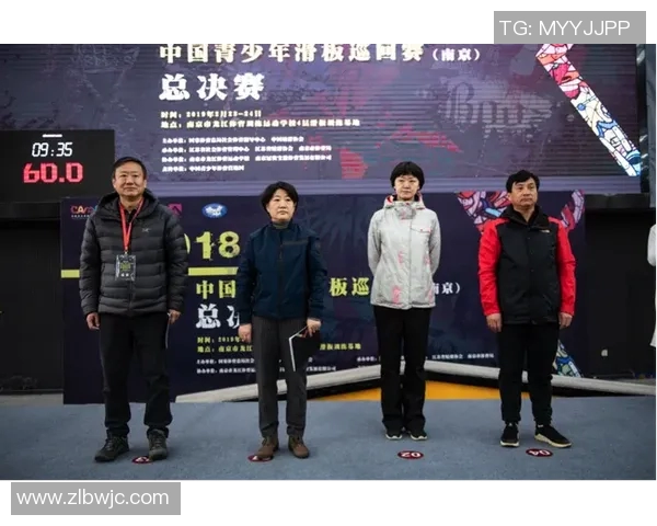 北京滑板队心理素质分析及其对竞技表现的影响研究