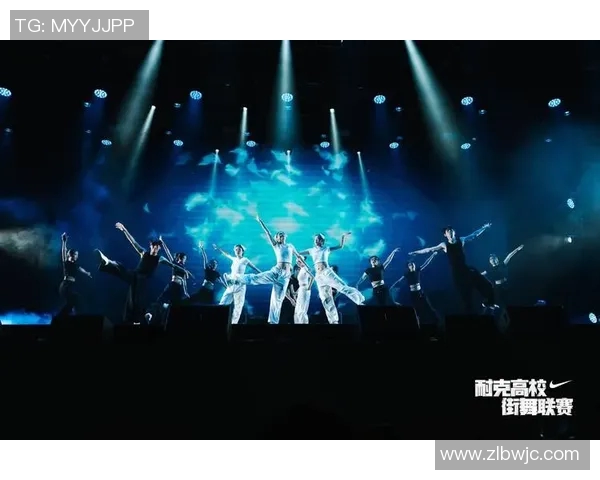 广州街舞队与上海街舞队赛后复盘分析意识碰撞与团队协作的深度探讨