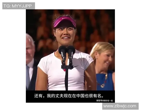 深度对话李娜如何在DOTA2世界中书写自己的传奇人生