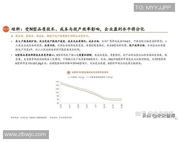 武汉乒乓球队攻防新策略探索与技术革新全景分析