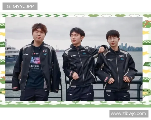 独家深度解析：BLG战队在比赛中速度优势的全面对比与影响分析