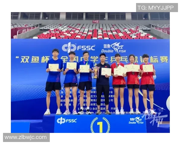 西安乒乓球队心理素质分析与提升策略探讨