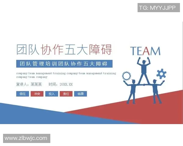 上海篮球队团队协作的成功之道与战术分析探讨 上海篮球队团队协作的成功之道与战术分析探讨