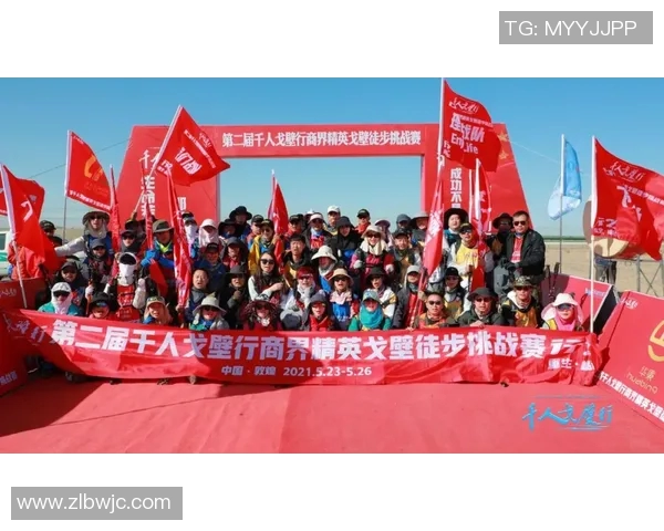 北京乒乓球队以85分稳居精英赛积分榜首位争夺冠军势头强劲 北京乒乓球队以85分稳居精英赛积分榜首位争夺冠军势头强劲