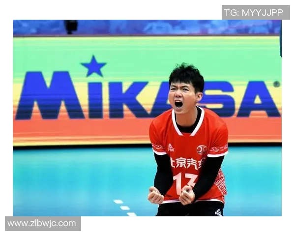 北京排球队转型之路:从传统强队到现代竞技的蜕变与挑战 北京排球队转型之路:从传统强队到现代竞技的蜕变与挑战