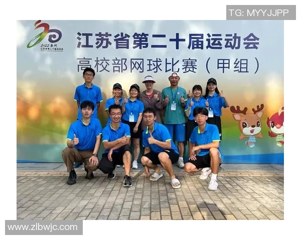 西安网球队配合排名创新高展现团队实力与竞技风采