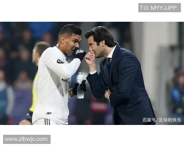 卡塞米罗的足球之路：从巴西天才到欧洲顶级中场的蜕变与荣耀