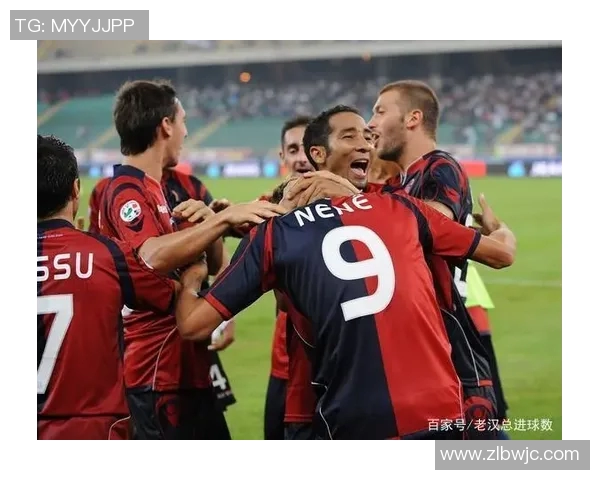 卡利亚里主场迎战费拉拉期待精彩对决与激烈竞争 卡利亚里主场迎战费拉拉期待精彩对决与激烈竞争