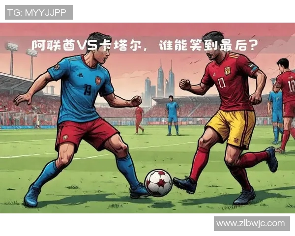 卡塔尔与捷克足球队激战正酣谁能在友谊赛中笑到最后 卡塔尔与捷克足球队激战正酣谁能在友谊赛中笑到最后