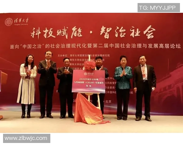 广东工大与清华大学的学术对决与创新探索之路