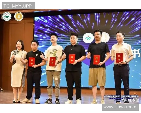 张骋宇：在科技创新浪潮中引领未来发展的青年领袖之路