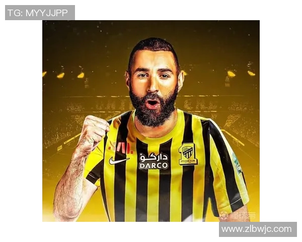 本泽马重返赛场展现王者风范助力球队冲击冠军荣耀