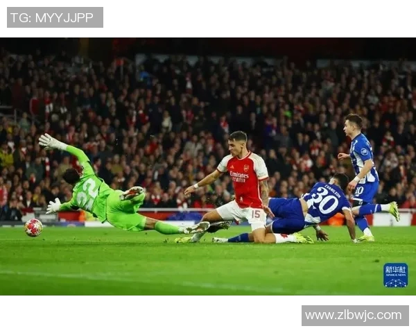 欧冠赛场惊天冷门阿森纳遭波尔图逆转无缘八强