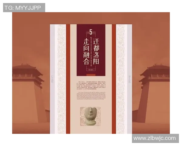 代怀博：探索现代科技与传统文化的融合之路与未来发展潜力