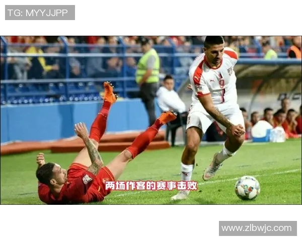 瑞典与挪威足球竞彩分析及预测精彩对决即将上演