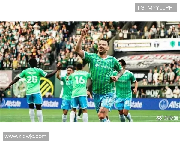 西雅图海湾人对决洛杉矶FC激战在即谁将赢得这场西部对抗赛