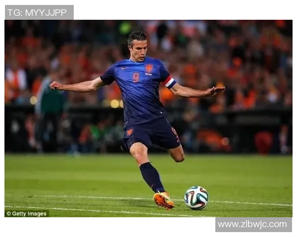 范佩西与梅西的巅峰对决谁能在足球历史上留下更深刻的印记