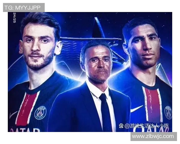 阿什拉夫与拜仁的巅峰对决谁能在欧冠赛场上笑到最后