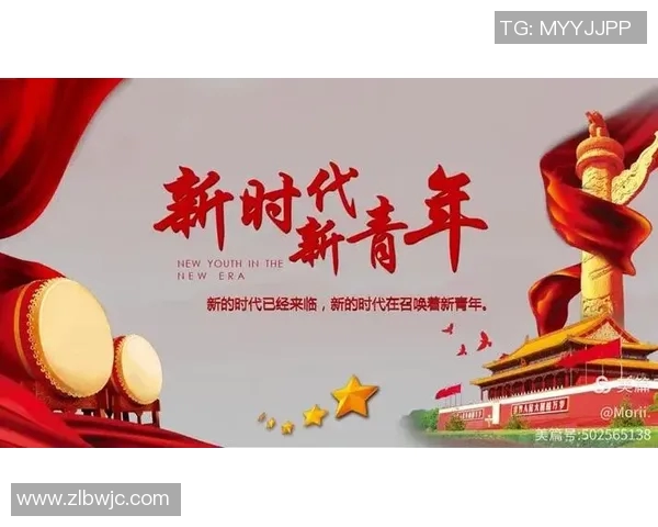 贾诚：在时代洪流中坚定追求梦想的青年奋斗者