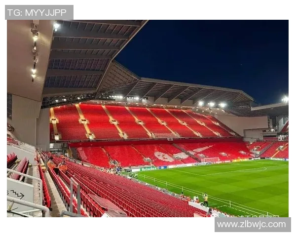 利物浦主场迎战哈德斯菲德期待红军再创辉煌时刻