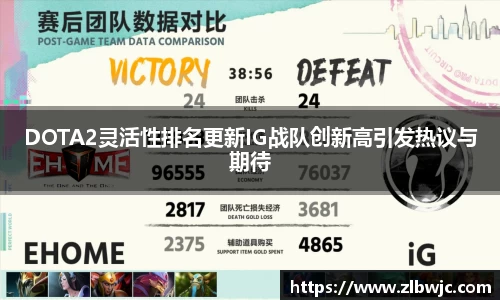 凤凰联盟官网入口