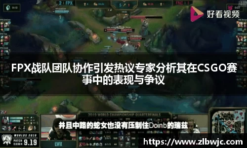 凤凰信誉联盟官方网站