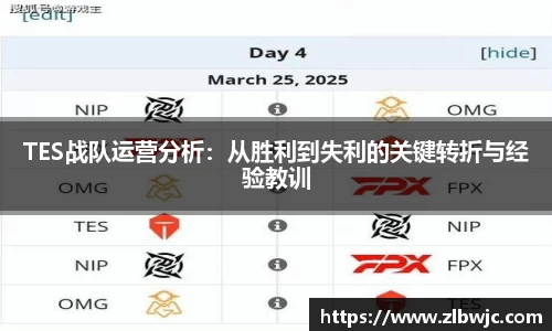 凤凰联盟平台注册