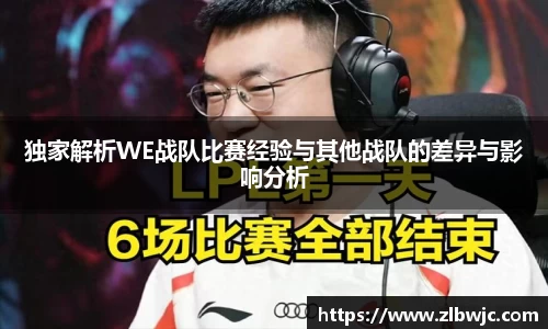 凤凰联盟官网入口