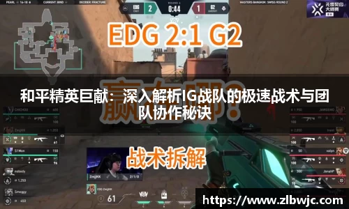 凤凰联盟平台注册