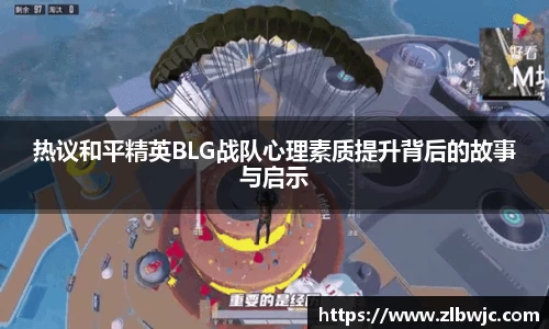 凤凰联盟官网入口