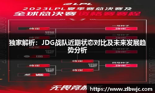 凤凰联盟官网
