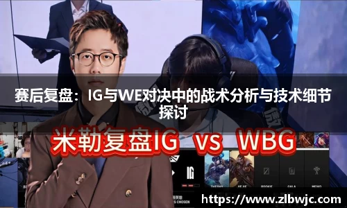 凤凰联盟官网
