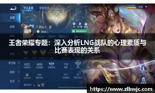 凤凰联盟官网