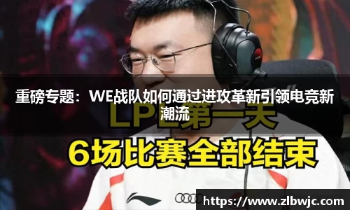 凤凰信誉联盟官方网站