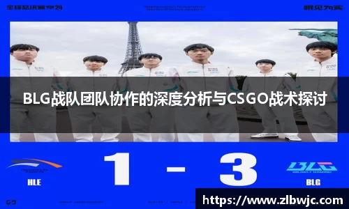 凤凰联盟官网