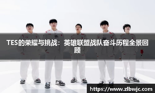 凤凰信誉联盟官方网站