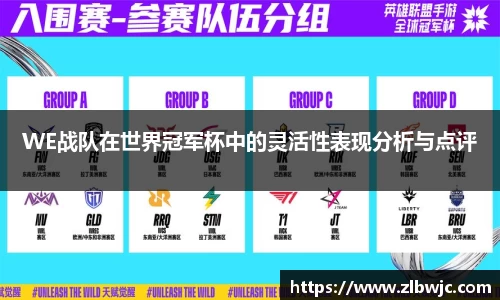 凤凰联盟官网入口