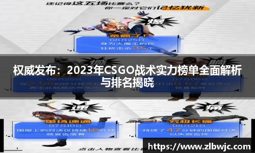凤凰联盟官网入口