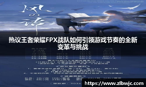 凤凰信誉联盟官方网站