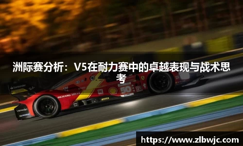 凤凰联盟官网入口