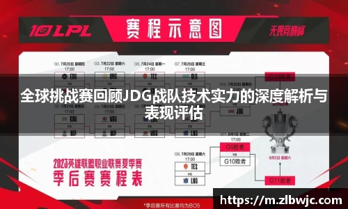 凤凰联盟官网入口