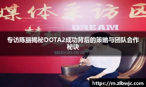 凤凰联盟官网入口