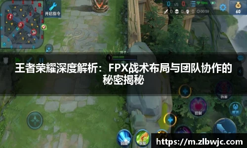 凤凰联盟官网