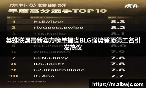凤凰联盟官网