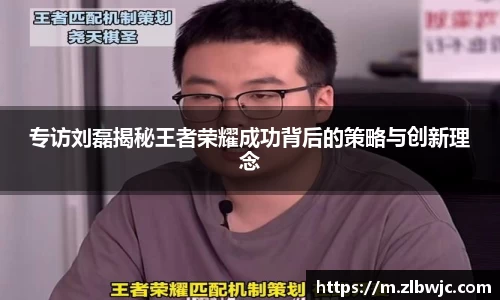 凤凰信誉联盟官方网站