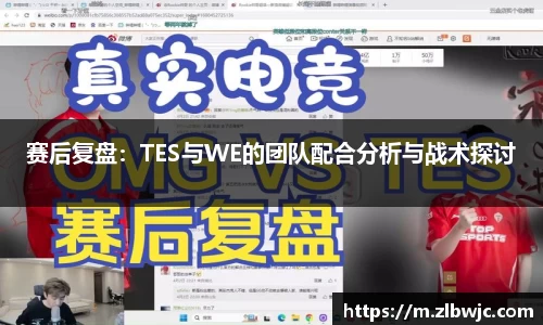 凤凰联盟官网入口