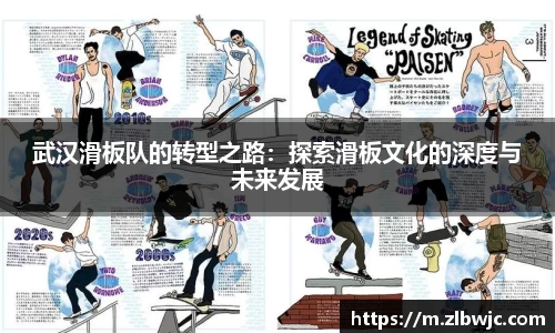 凤凰联盟平台注册